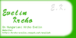 evelin krcho business card